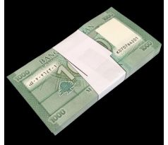Libanon 1 000 livres 2016 / 100 ks