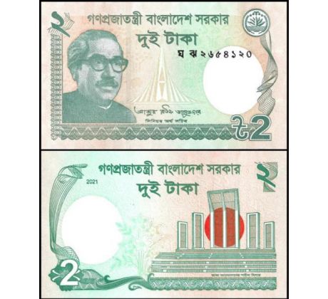 10 ks x 2 taka 2021-22 Bangladeš