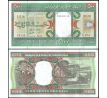 Mauritania  500 ouguiya 2002 / 100 ks
