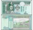 Mongolsko 10 tugrik 2015 / 100 ks