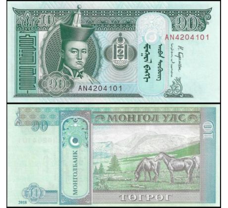 10 ks x 10 tugrik 2018 Mongolsko