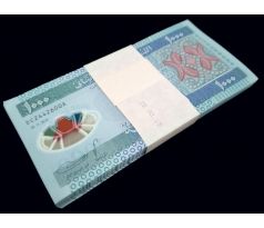 Mauritania 1 000 ouguiya 2014 / 100 ks