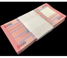 Libanon 5 000 livres 2021 / 100 ks