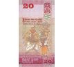 20 rupees 2010-22-2006 Sri Lanka