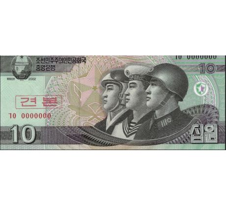 Anulát 0000000 10 won 20002 Severná Korea