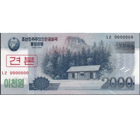 Anulát 0000000 2 000 won 20008 Severná Korea