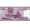 2 x anulat 0000000 1 000 + 2 0000 won 2008 Severná Korea