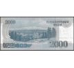 2 x anulat 0000000 1 000 + 2 0000 won 2008 Severná Korea