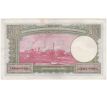 10 gulden 1945 Holandsko "nesprávny dátum"