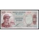 500 pesos 1971 Chile pamätná bankovka