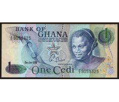 1 cedi 1973-78 Ghana