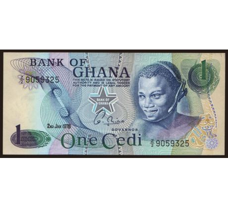 1 cedi 1973-78 Ghana