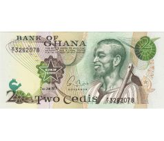 2 cedis 1972-78 Ghana