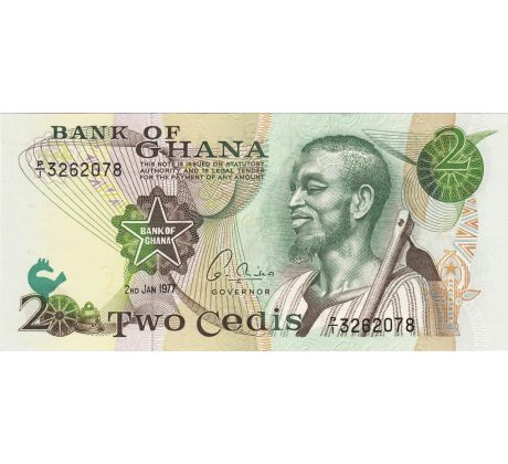 2 cedis 1972-78 Ghana