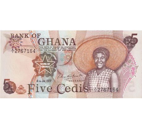 5 cedis 1973-79 Ghana