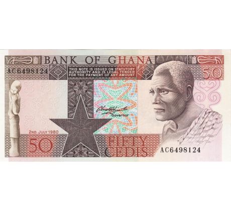 50 cedis 1979-80 Ghana