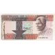 50 cedis 1979-80 Ghana