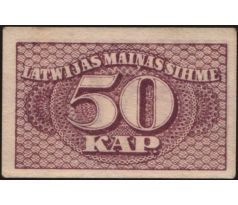 50 kopejka 1920 Lotyšsko