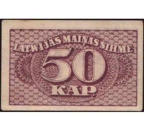 50 kopejka 1920 Lotyšsko