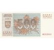 500 talonas 1993 Litva