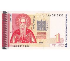 1 lev 1999 Bulharsko
