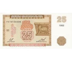 25 dram 1993 Arménia
