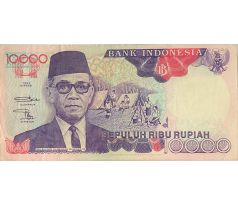 10 000 rupiah 1992-98 Indonézia
