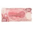 100 pesos 1976-1978 Argentína
