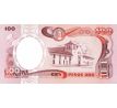 100 pesos 1983-91 Kolumbia