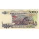 5 000 rupia 1992 - 2001 Indonézia