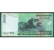 20 000 rupiah 2004-11 Indonézia