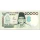 20 000 rupiah 1998-2004 Indonézia
