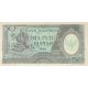 50 rupia 1964 Indonézia