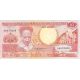 10 gulden 1986-88 Suriname