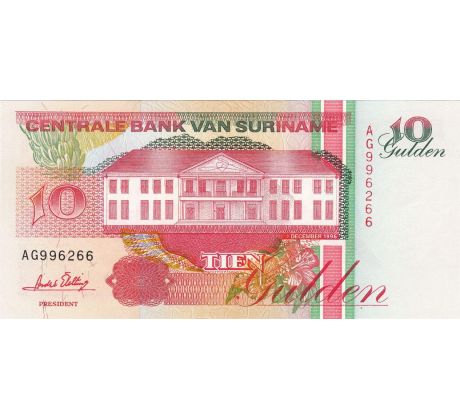 10 gulden 1991-98 Suriname
