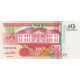 10 gulden 1991-98 Suriname