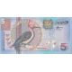 5 gulden 2 000 Suriname