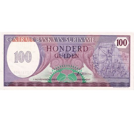 100 gulden 1982-85 Suriname