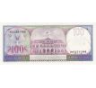 100 gulden 1982-85 Suriname