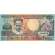 250 gulden 1988 Suriname