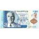 50 rupees 2013-21 Maurícius polymerová bankovka