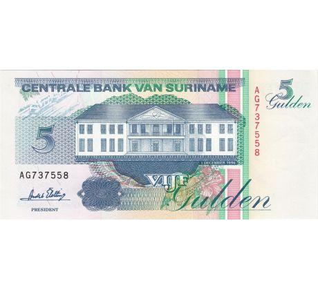 5 gulden 1991-98 Suriname