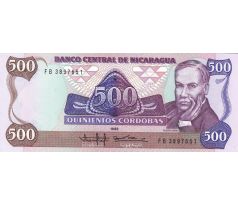 500 cordobas 1985 Nikaragua