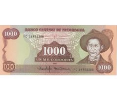 1 000 cordobas 1985 Nikaragua