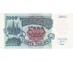 5 000 rubel 1992 Rusko