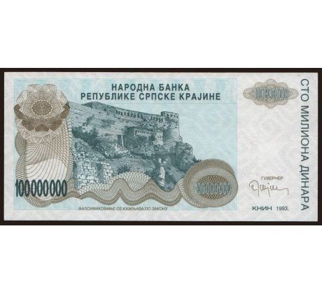 100 000 000 dinár 1993 Chorvátsko
