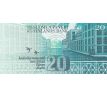 20 marka 1993 Fínsko Litt. A