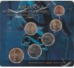Sada slovenských mincí 2008 Rozlúčka so slovenskou korunou