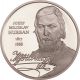 Strieborná medaila - Jozef Miloslav Hurban