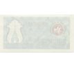 100 rubel 1993 Tatarstan modrý